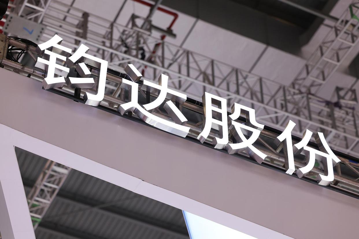 钧达股份成为光伏电池行业A+H第一股，挂牌上市并实现去年净利润的盈亏转变